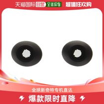 (Japan Direct mail) Sennheiser Sensesell receiver for IE800 elliptic SM pair 552764