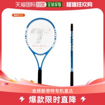 The Japan Direct Mail Toalson Universal Tennis Racket For The First Of Its Kind