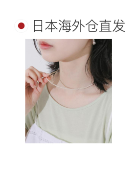 1h可退 日本直邮官方授权 SMELLY 奶白色串珠项链