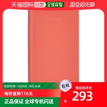 (JAPAN DIRECT MAIL) SONY SONY WITH BODY LISTENING SOFT BAG -NWA40 suitable for NW-A40 CKS-NWA