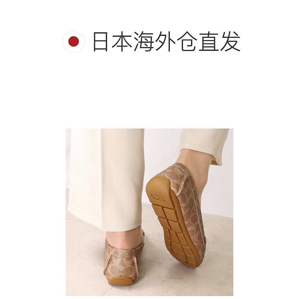 日本直邮COACH 女鞋乐福鞋驾驶鞋 Marley Driver C0744 TN2 TAN - 图1