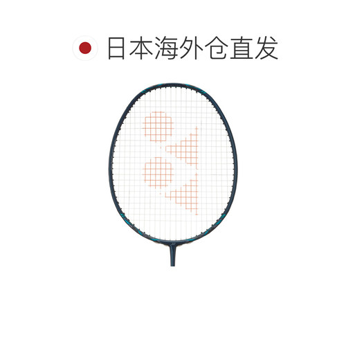 日本直邮yonex尤尼克斯疾光800pro碳素羽毛球拍速度NF800-P空拍 - 图1