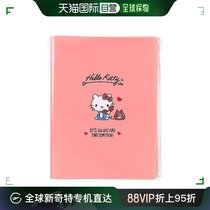 (Japan Direct Mail) SANRIO with zipped 6 pockets Transparent folder Hello Kitty A4