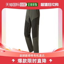 Day Tide Running Leg Montbell Monbeau Lady Windproof Pants Light Minimalist Splicing Casual Women Pants 1105706