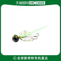 (Japan Direct Mail) Abu Garcia Terra Baccac Cachi Ball 20g 5g Green Gold 25g