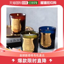Japan direct mail CIRE TRUDON candle CANDLE 270g male and female room scented perfume perfumery