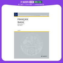 (Japan Direct Mail) Wittner score Francais: Quarteto Part UK small in size