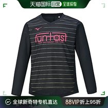 (Japan Direct Mail) Mizuno Meijin thick volleyball clothes FUNTAST long sleeve V2ME1521 black powder XL