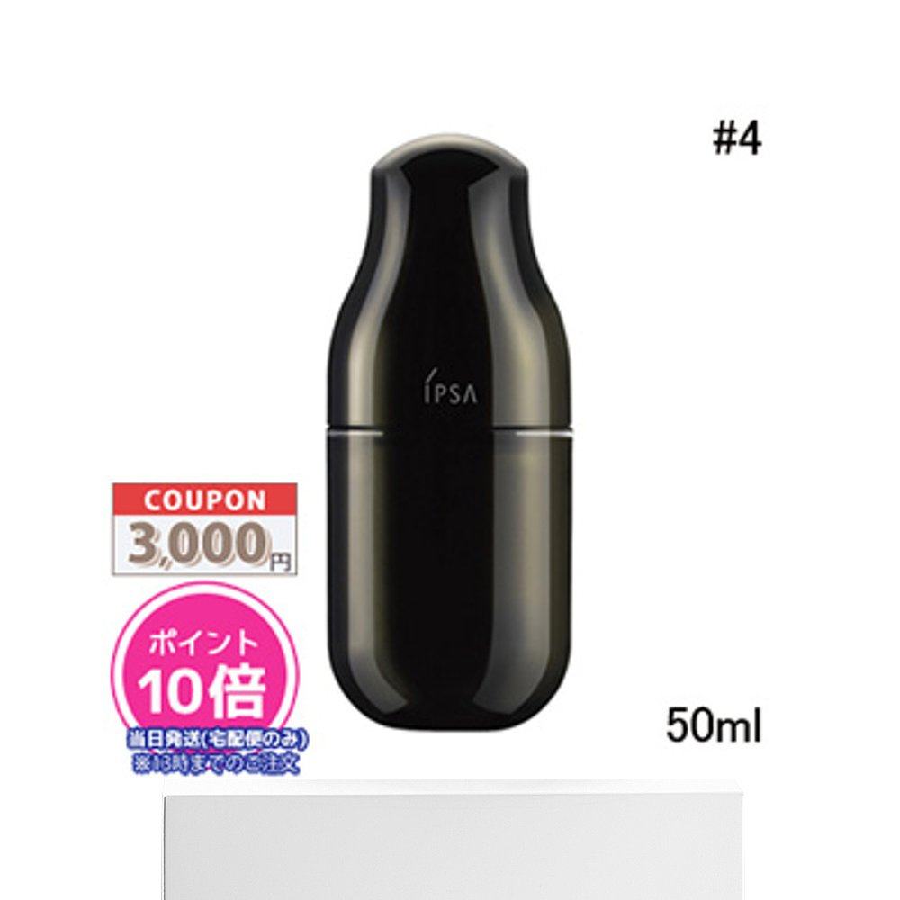 日本直邮 iacute lambda茵芙莎ul深ps 天猫国际探物日本乳液/面霜