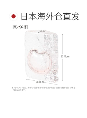 日本直邮东洋佐佐木 花瓶 单枝花插瓶