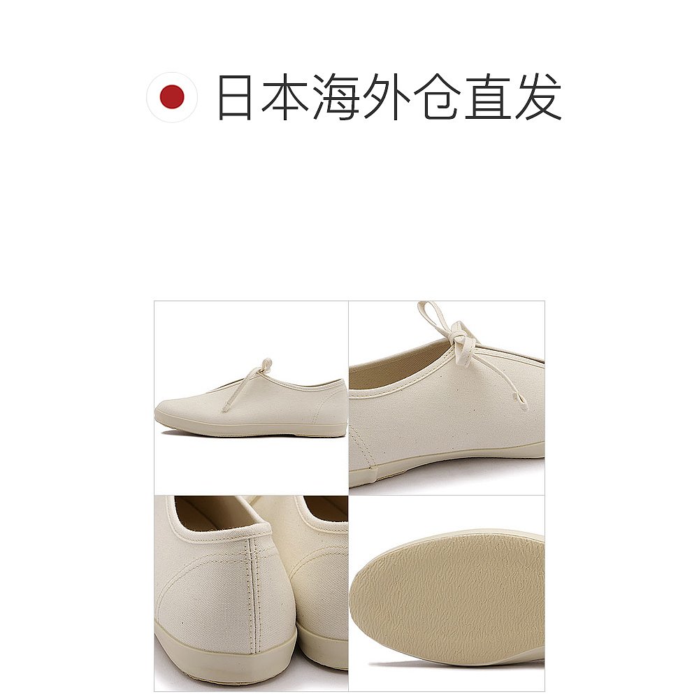 日本直邮MOONSTAR FINE VULCANIZED Light Prim女装 54322781 SS-图1