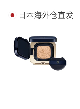 日本直邮资生堂CPB（肌肤之钥）气垫粉芯替换芯 保湿润泽B款正品
