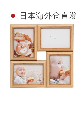 日本直邮FUJICOLOR 相框 自然色相框 2601L4 大尺寸 4 面 棕