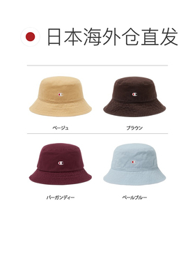 日本直邮Champion C8-W702C 渔夫帽 BUCKET HAT 棉质斜纹 Logo 复