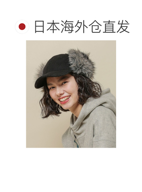 日本直邮niko and... 女装 仿皮草耳罩帽保暖2WAY【付后1h可退】