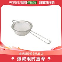 Japan Direct Mail (Japan Direct Mail) No Inprints Stainless Steel Filter Tea Tea Leak 7 5 x 17 5cm Silver Color 8