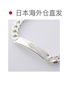 日本直邮Gucci 斜纹互扣式 G 手链 774054 J8400 8106 20 厘米