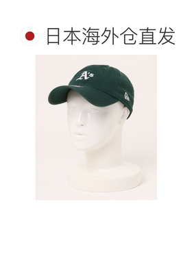 日本直邮NEW ERA 男女同款 9TWENTY系列 柔软帽身【付后1h可退】