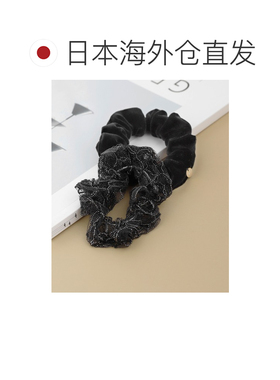 ANE MONE 女士天鹅绒蕾丝发圈套装2件 DG 【付后1h可退】