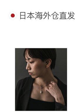 1h可退 日本直邮SMELLY so' 女士 SILVER925 新翡翠摇摆项链 SMA3