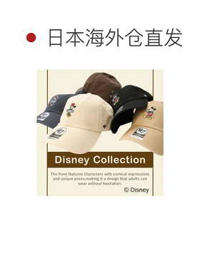 日本直邮NEW ERA 47品牌迪士尼米奇米妮可调节棒球帽黑色