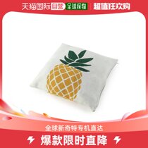 (Japan Direct Mail) Dessin Household Goods Holding Pillow-Holding Pillow Cover