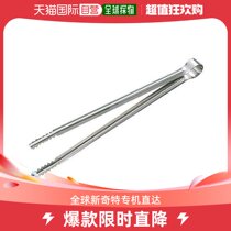 Japan Direct Mail (Japan Direct Mail) Far Vine Commercial Pliers Thick Charcoal Cut 365mm silver color BSM01365