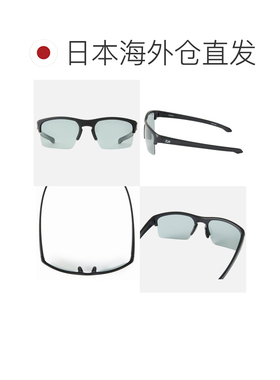 日本直邮Daiwa DN-8026 偏光太阳镜 三醋酸纤维 灰色