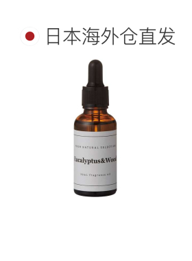 日本直邮NITORI 尼达利 芳香精油 尤加利与木质香 30mL BT01香薰