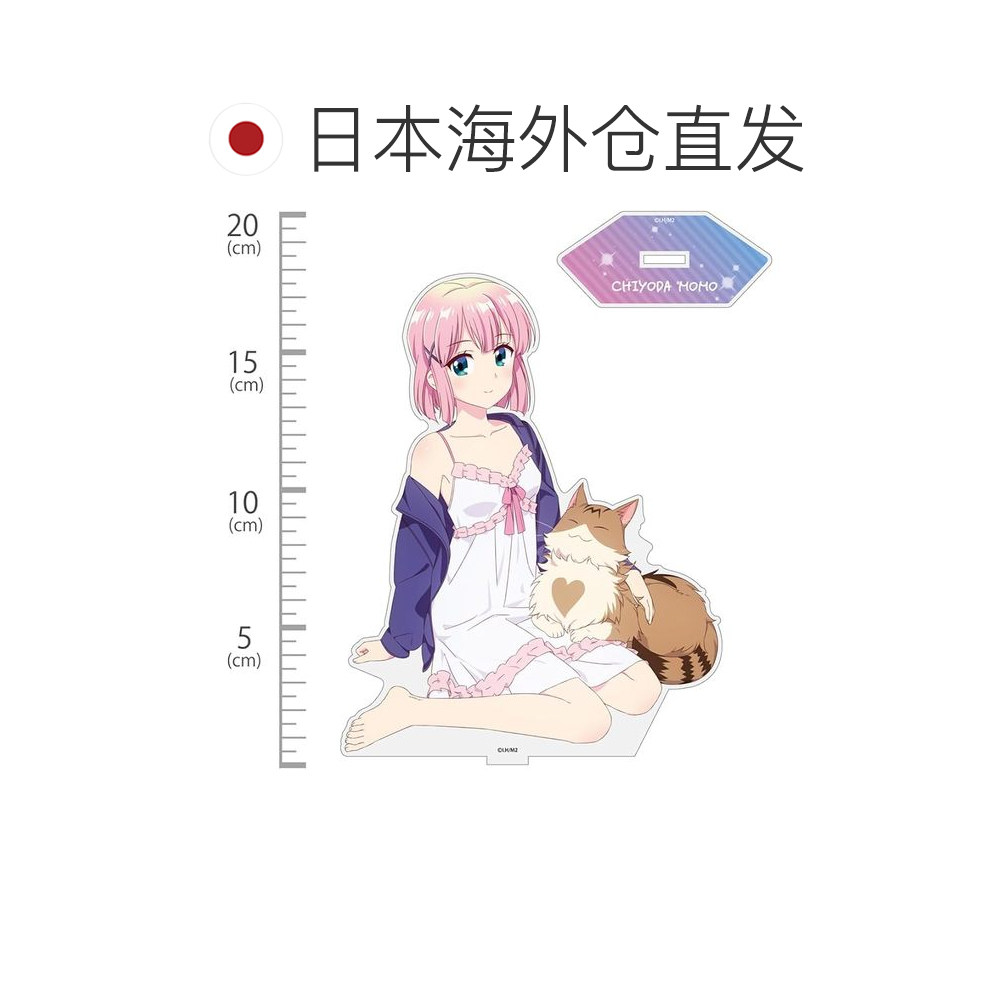 【日本直邮】COSPA 街角魔族2 千代田桃 亚克力立牌 过夜,淘宝优惠券,粉丝福利购,淘宝优惠卷