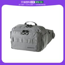 Japan Direct Mail Shimano pocket M grey BW-021T