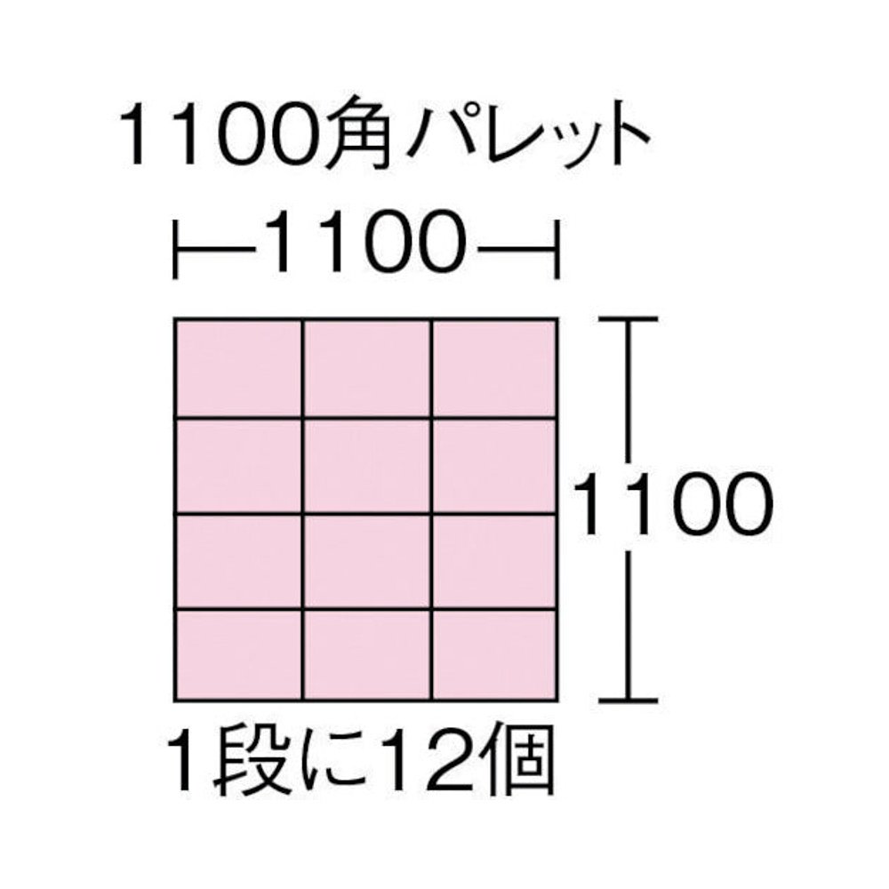 日本直邮日本直购日光箱式集装箱SK 9A 2 GLL - 图0