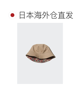 日本直邮UNIQLO UV防晒双面渔夫帽 [517451818]优衣库