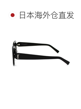日本直邮Saint Laurent 圣罗兰女士太阳镜