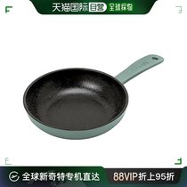 Japan Direct mail (Japanese direct mail) Staub enamel frying pan eucalyptus IH corresponds to 16cm Skillet Z