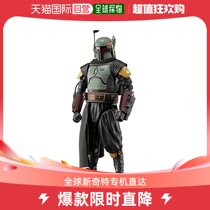 (Japan Direct Mail) Bandai Wandai Handheld Model Star Wars Manturoman Pogba Ferte 1 