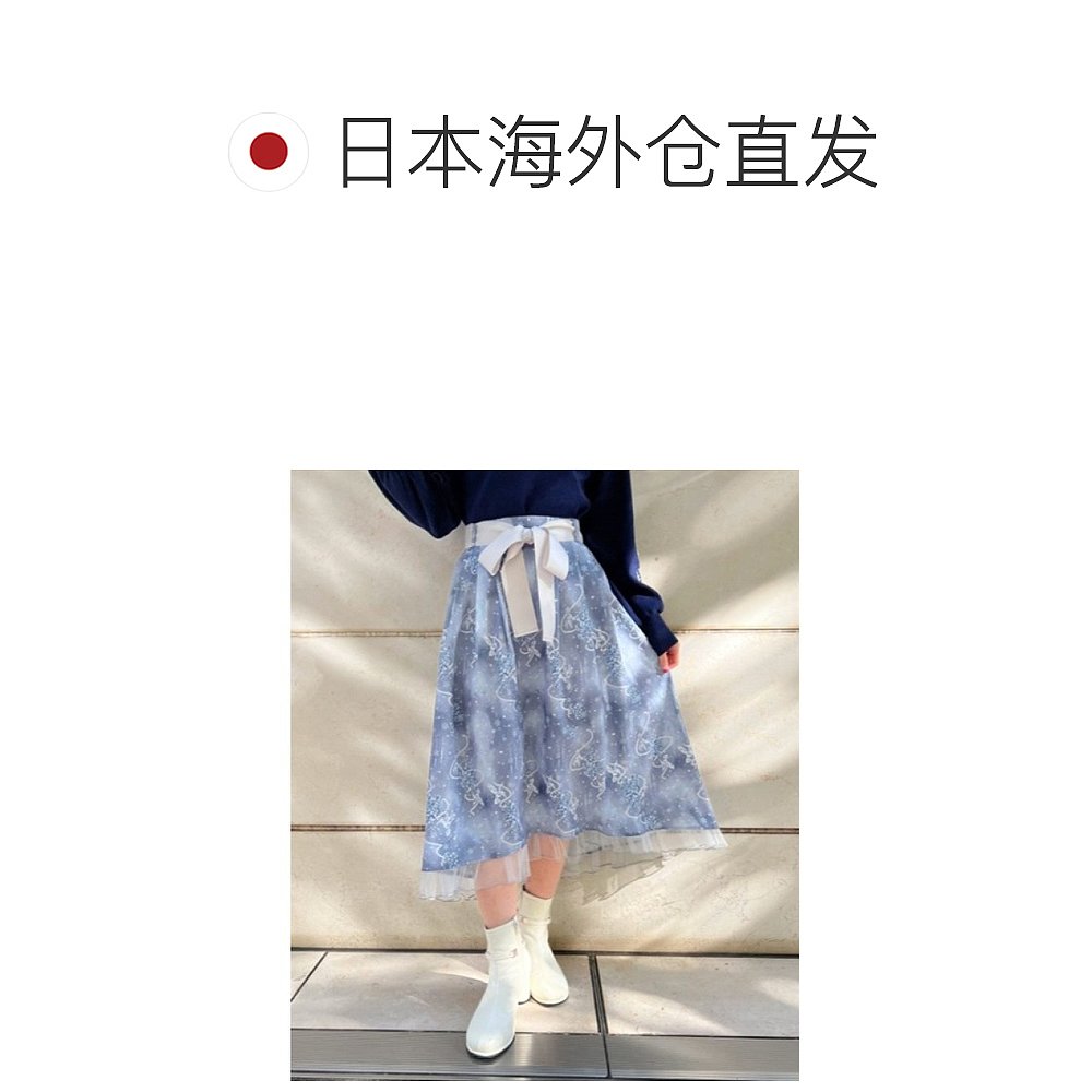 日本直邮axes femme 女士冰玫瑰图案裙子 冬季华丽风格 软纱边缘 - 图1