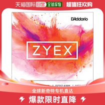 (Japan Direct mail) Dadario minor tickstring DZ312 4 4M single string Zyex A line standard