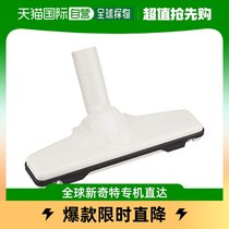 (Japan Direct Mail) Makita Pasture Sweeping Machine Accessories Vacuum Cleaner Suction Head Quick Tug Save Time And Labour Saving