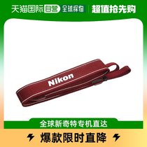 (Japanese direct mail) Nikon neck with D5200 red D3200 red D3100 single lens red AN-DC3R