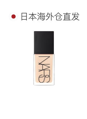 日本直邮NARS娜斯方瓶粉底液30ml持妆防水遮瑕提亮聚光持久正品