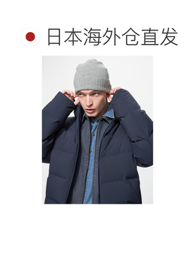 日本直邮uniqlo 喀什米尔针织豆豆帽优衣库针织帽