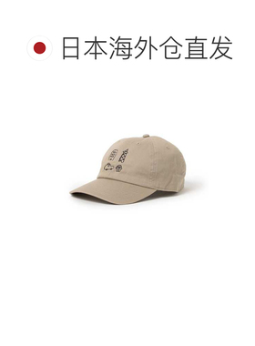 日本直邮matsui 男士 全棉刺绣休闲棒球帽 584103【付后1h可退】