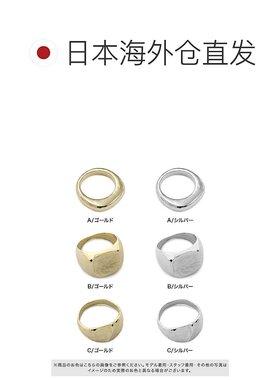 【日本直邮】marvelous by Pierrot　女士　戒指配饰