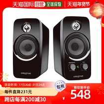 (Direct Mail of Japan) (Japan Direct Mail) Creative Inspire T10 R3 R3 IN-T10 -