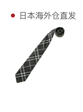 日本直邮博柏利领带 BURBERRY 经典剪裁 8017265 A1208 男士 灰色