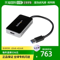 (Japan Direct Mail) StarTech com USB 3 0-HDMI conversion adapter USB32HDEH
