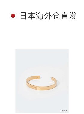 日本直邮Maison Margiela SM1UY0066 SV0158 手链手镯男士女士配