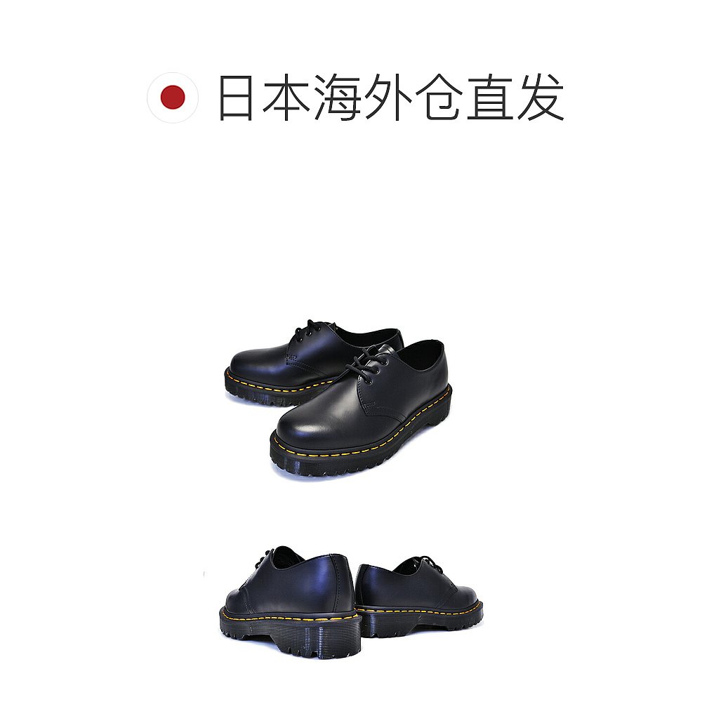 日本直邮Dr.Martens 1461 BEX 3EYE 鞋 21084001 男鞋靴子休闲 - 图1