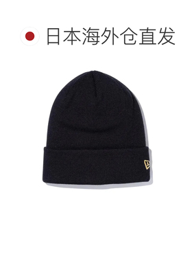 日本直邮NEW ERA 黑色米色基础款针织毛线帽针织帽
